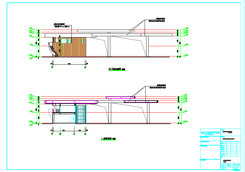 2层框架网架加油站站房建筑施工图2017