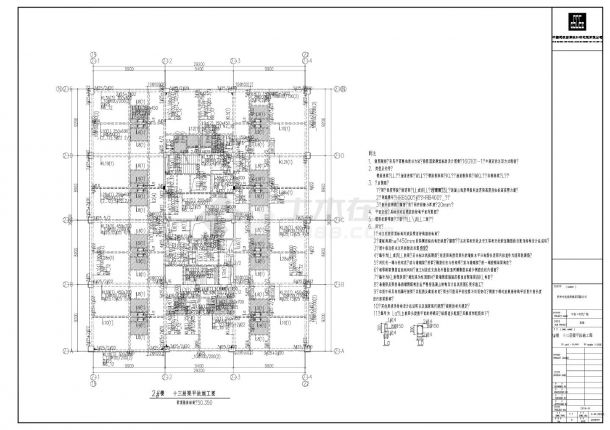 中实·时代广场2号楼结构施工图CAD图.dwg-图一