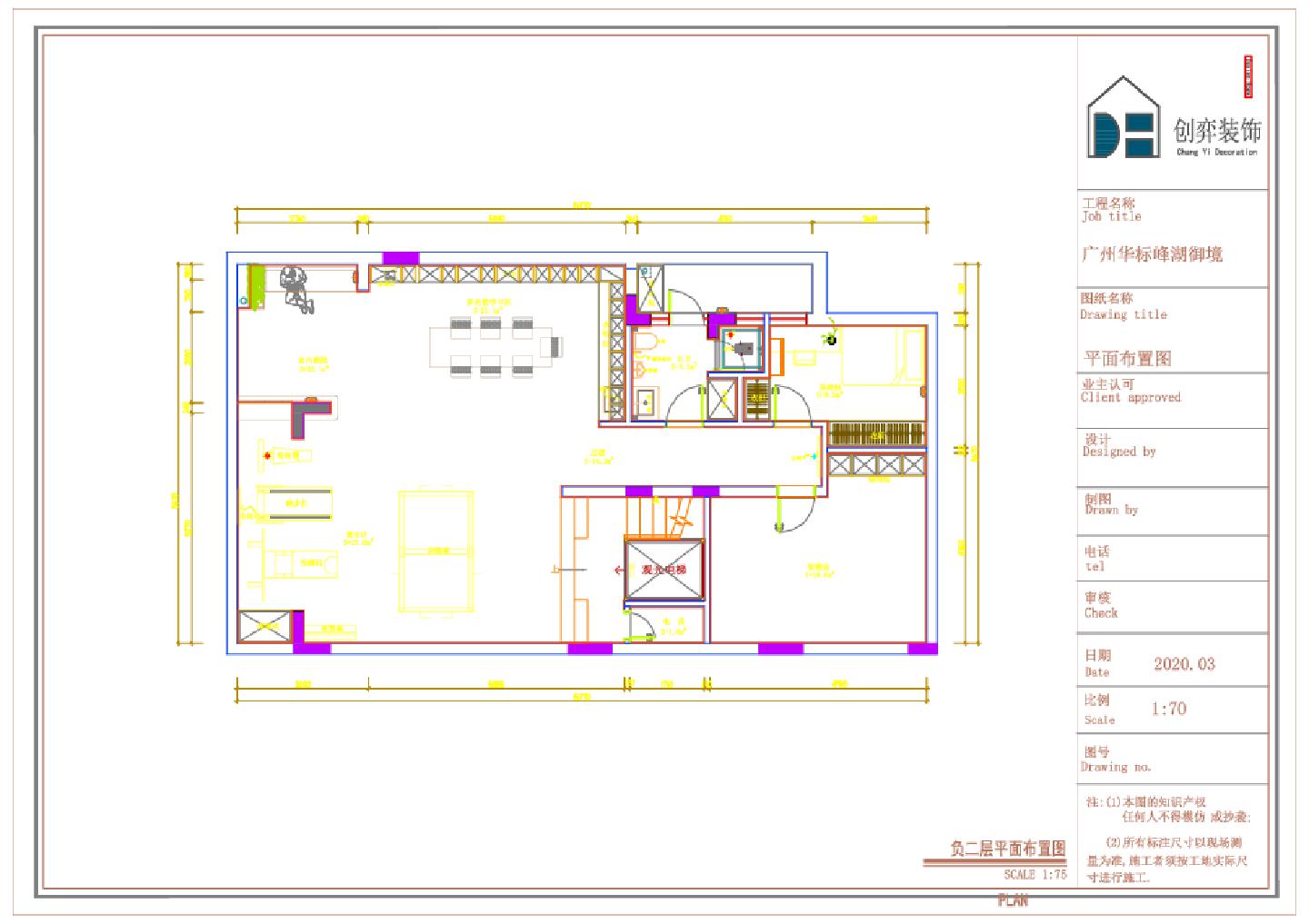 广东某别墅室内设计-华标CAD