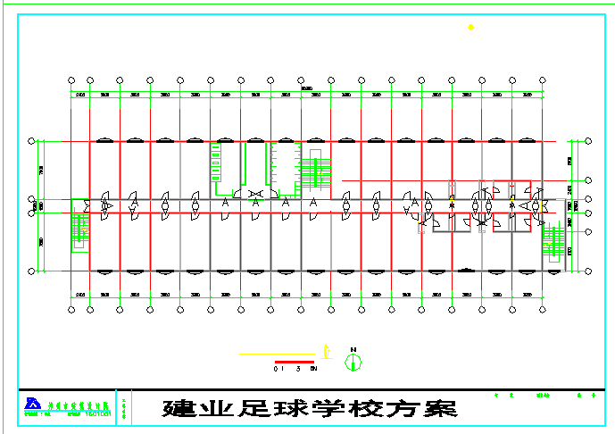 河南建邺足球学校多层框架结构教学楼设计cad全套建施图（含总平面图）_图1