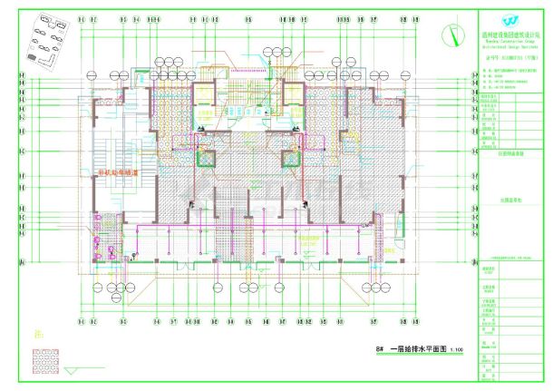 1号楼8号楼12号楼给排水施工图-图一