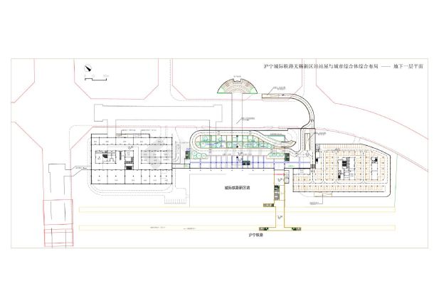 沪宁城际铁路无锡新区站站屋与城市综合体综合布局--地下一层平面图-图一