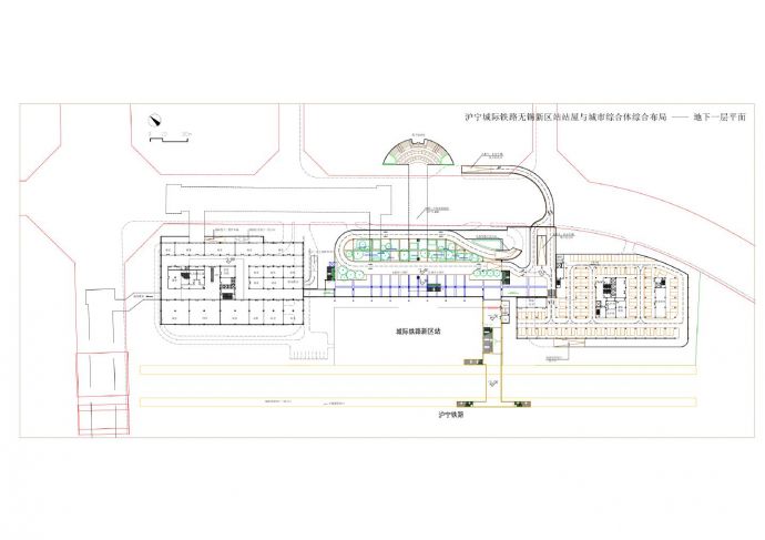 沪宁城际铁路无锡新区站站屋与城市综合体综合布局--地下一层平面图_图1