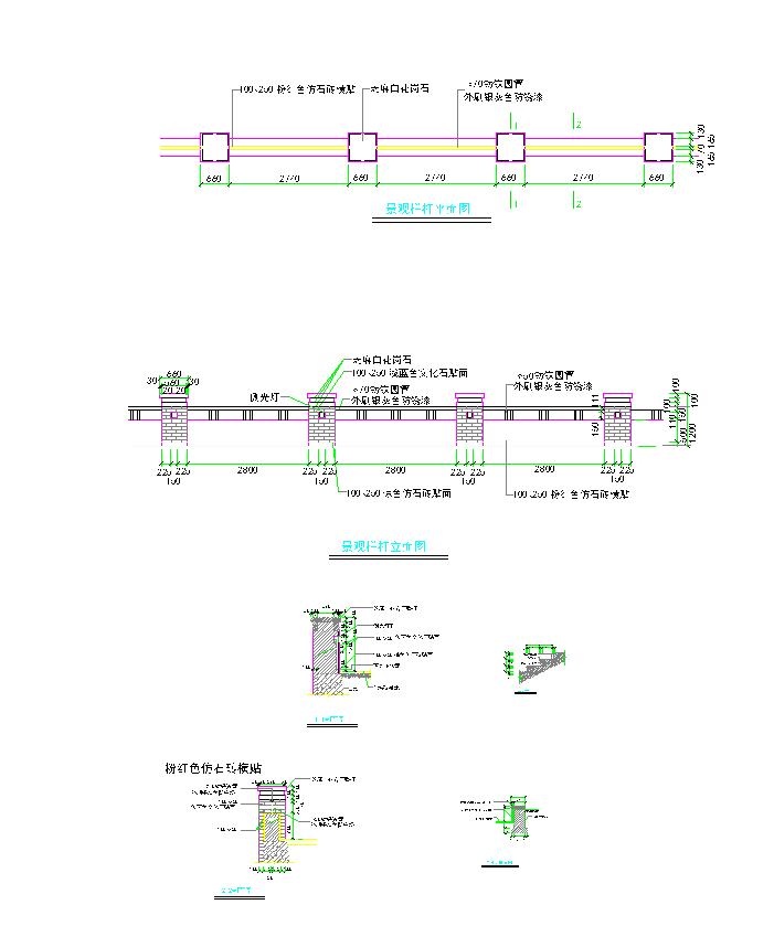 F011415组栏杆+围墙CAD图块资料合集.dwg