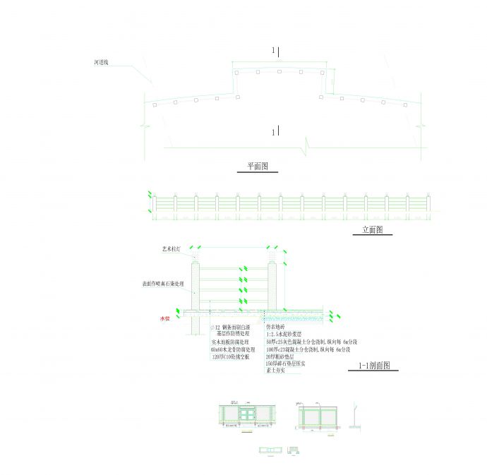 F010815组栏杆+围墙CAD图块资料合集.dwg_图1