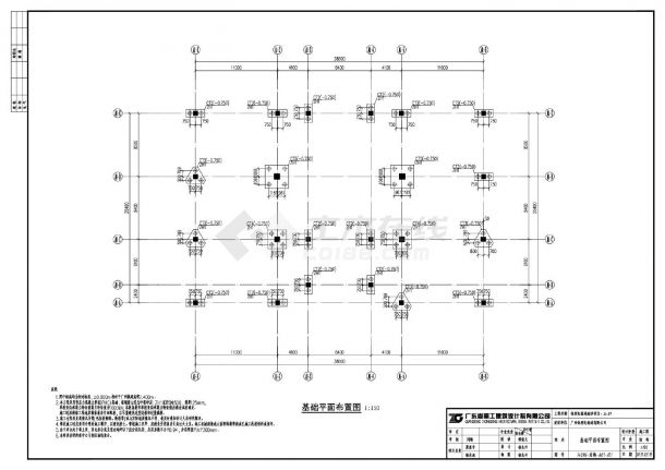 保利电商港南沙项目·A-01结构施工CAD图.DWG-图二