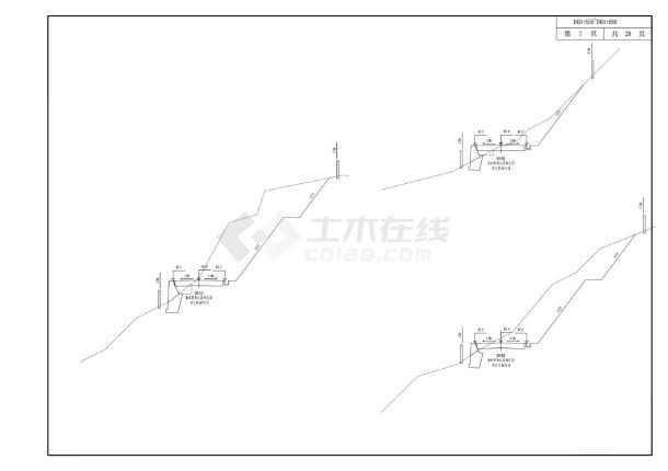 S3-5 路基横断面设计图-图二