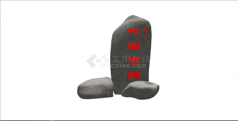 新中式乡村石制标识墙 su模型-图一