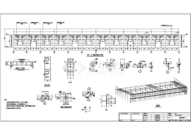 2层4S店修车库建筑结构设计施工图-图一