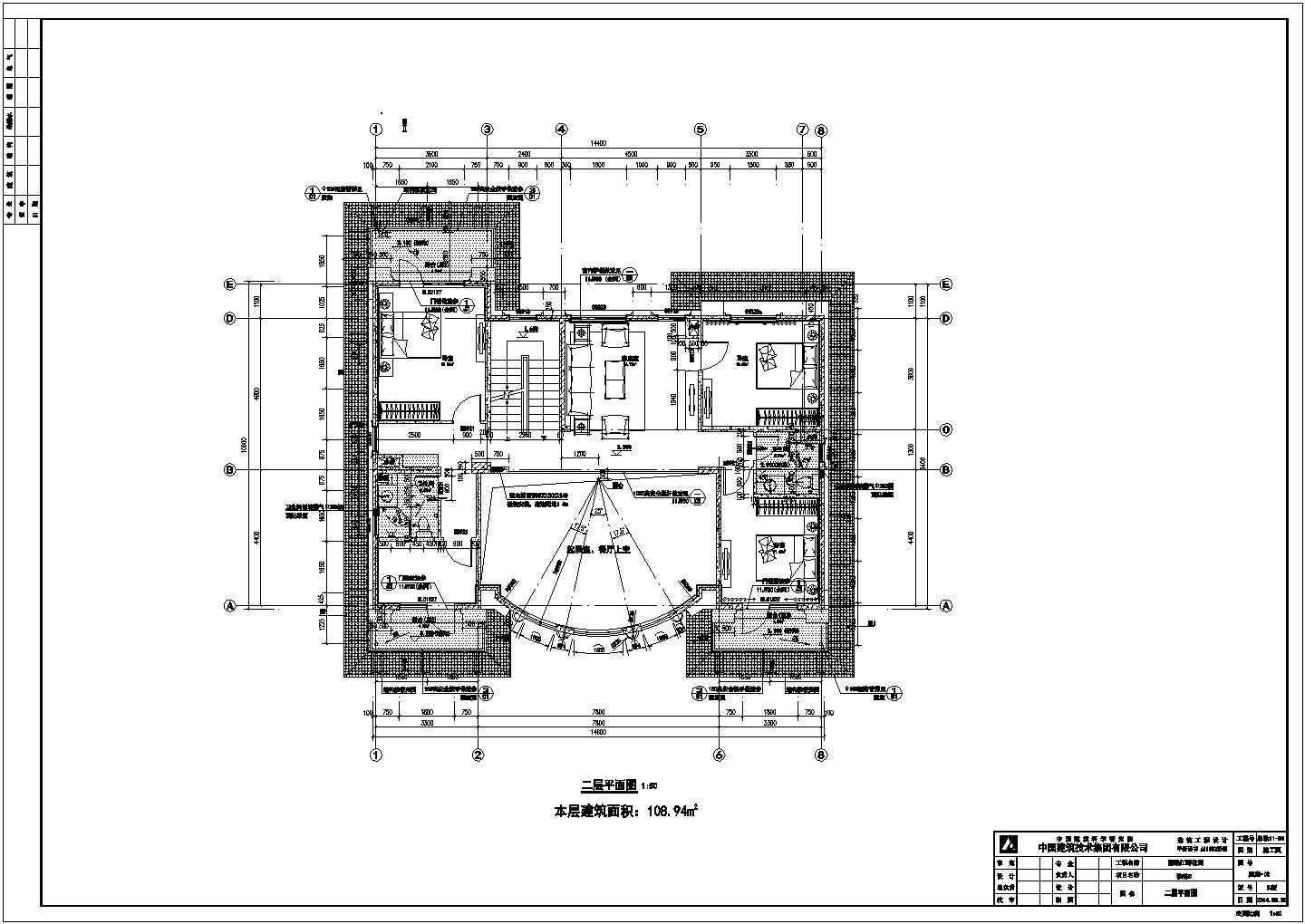 国瑞江畔花园3层独栋别墅D建筑设计施工图