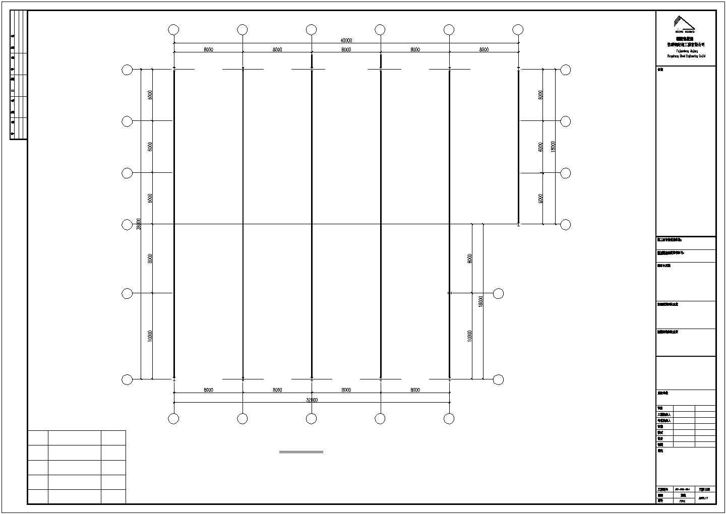 某最大跨度24米轻型门式钢屋架结构厂房设计cad详细结构施工图（含设计说明，含2套设计）