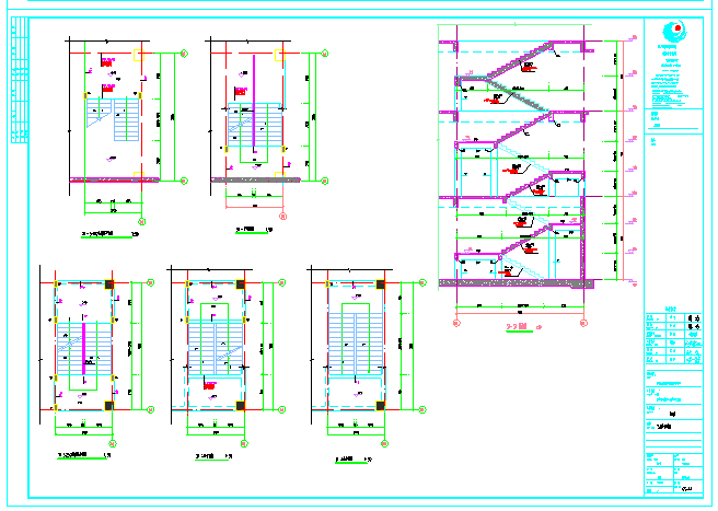 某三层小区商业配套混凝土结构施工图_图1