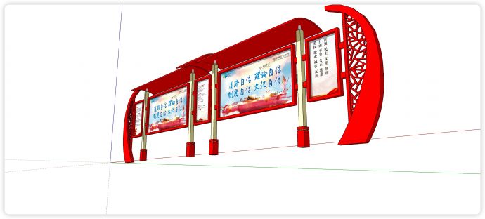 红色拱形顶交通宣传栏su模型_图1