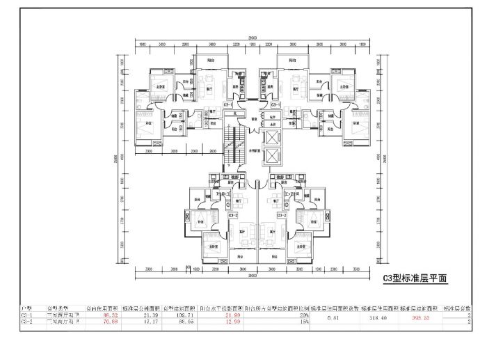 C-110m2北竖厅结构图纸_图1