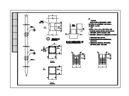 预制桩与承台锚拉及接桩详图