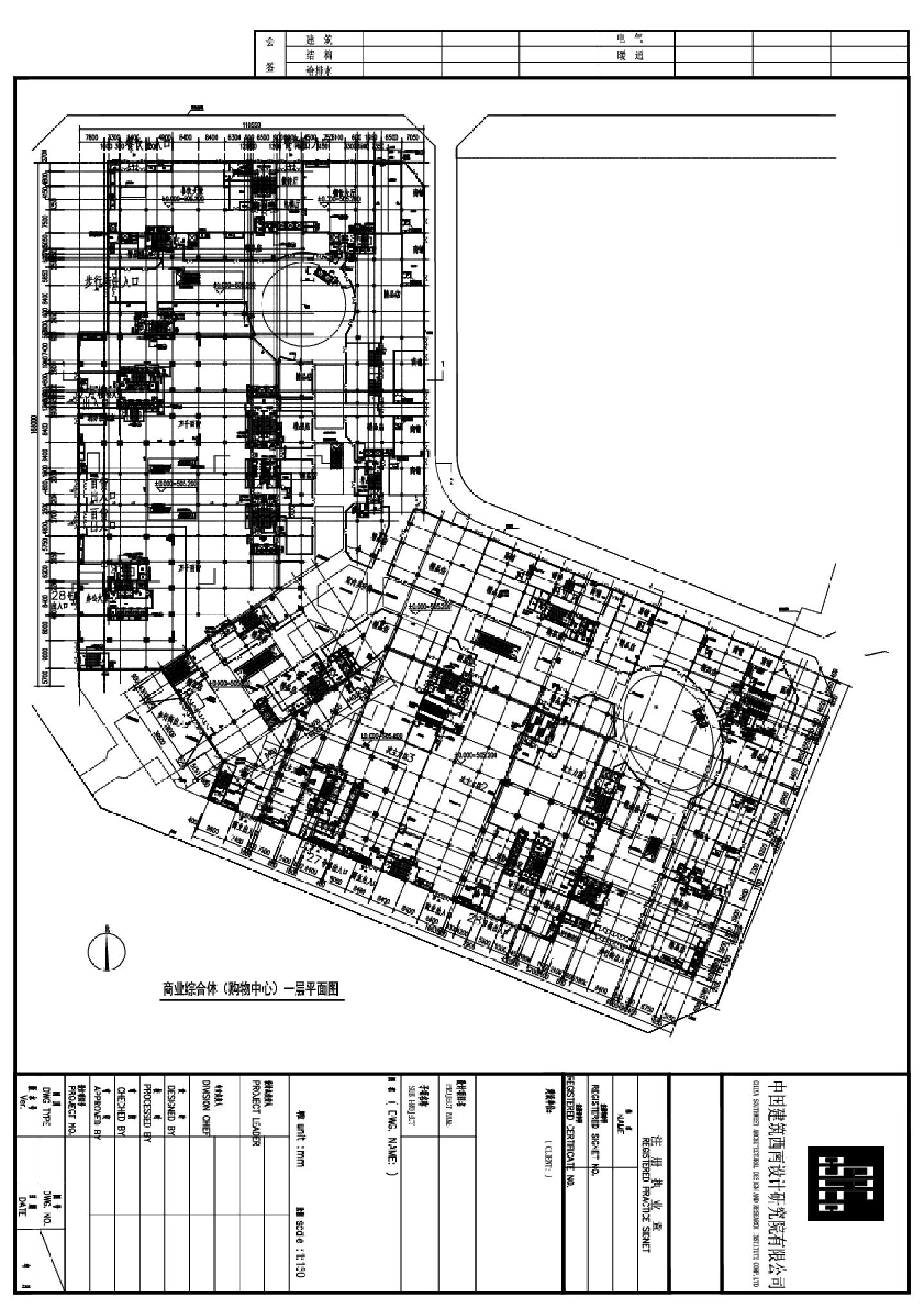 商业综合体（购物中心）1～5层平面CAD图.dwg