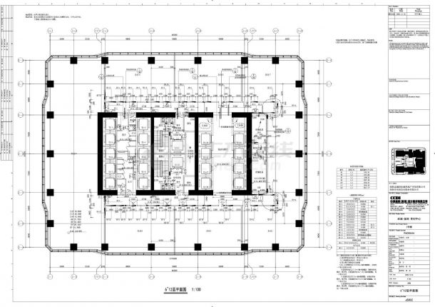 卓越·皇岗世纪中心2号楼建施002平面CAD图.DWG-图一