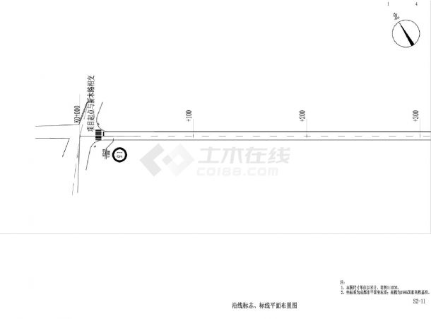 S2-11 沿线标志 标线平面布置图CAD图.dwg-图一