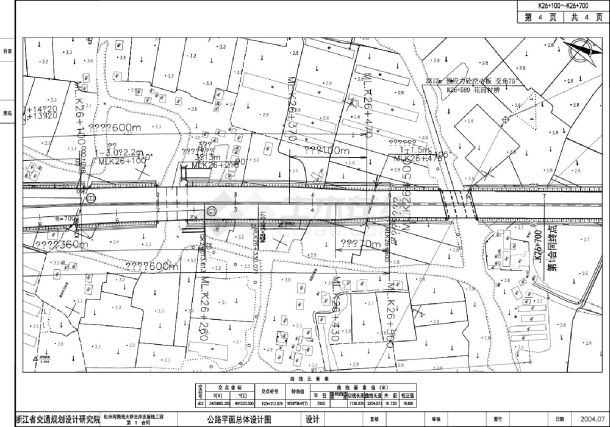 杭州湾跨海大桥北岸连接线工程第1合同总体设计CAD图.dwg-图一