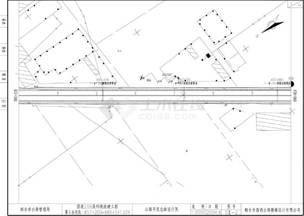 国道206莱州境改建工程第六合同段公路平面总体设计CAD图.dwg-图二