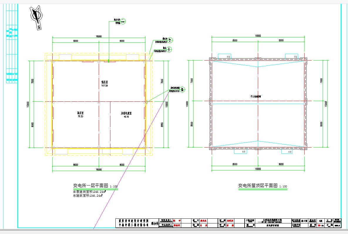 某地大学城复线隧道工程管理用房建筑节能CAD图纸