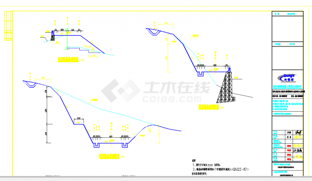 某地垃圾填埋场-垃圾进场道路施工图CAD图纸-图一