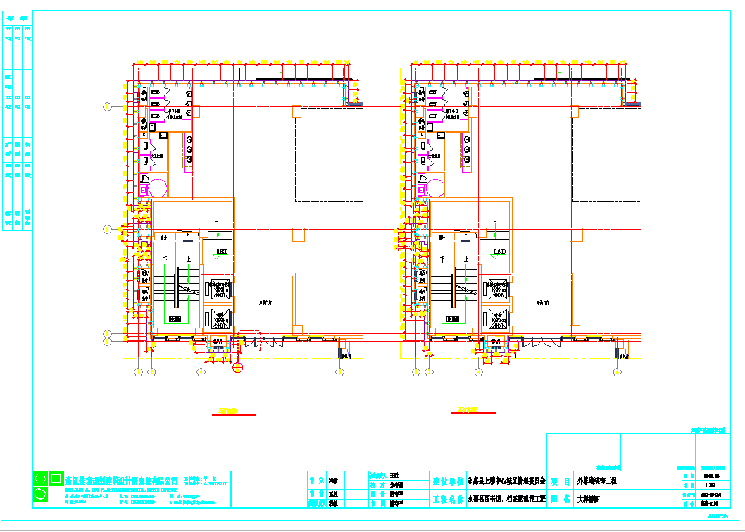 深圳高层幕墙立面框架结构县级图书档案馆建筑施工图CAD图纸