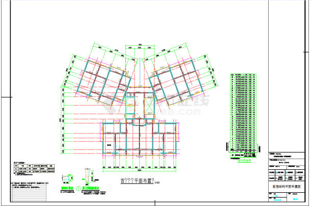 某地华南地区33F乐居乐居大都会结施CAD图纸-图二