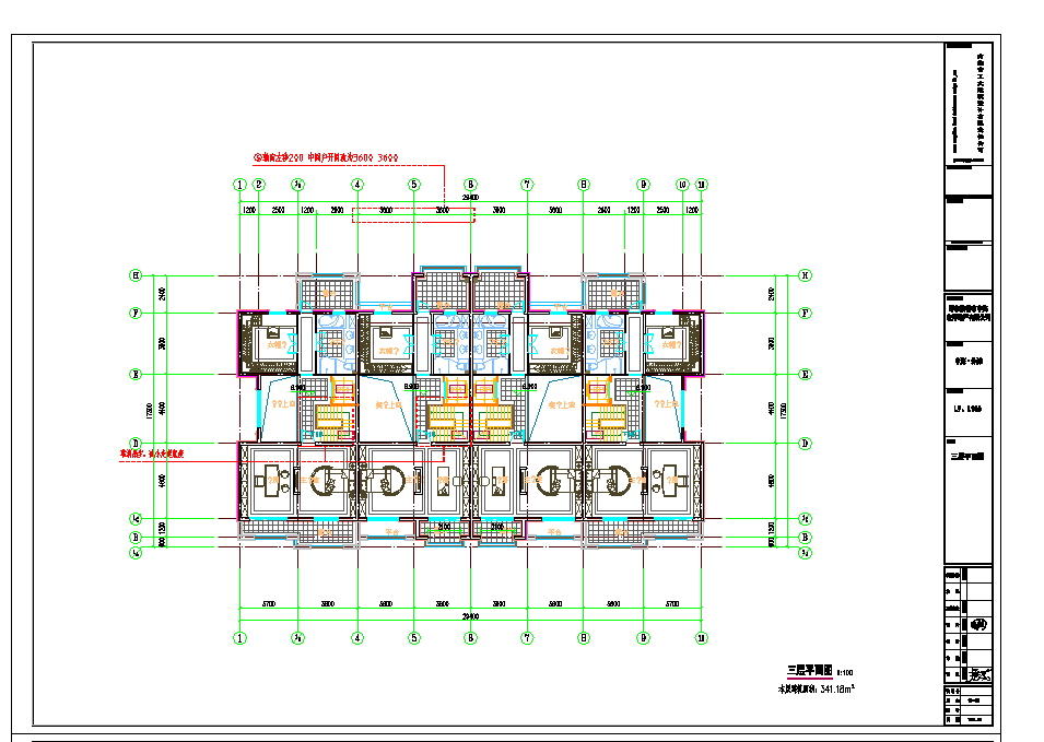 某地呼市中海外滩项目—四拼别墅户型—三房两厅四卫CAD图纸