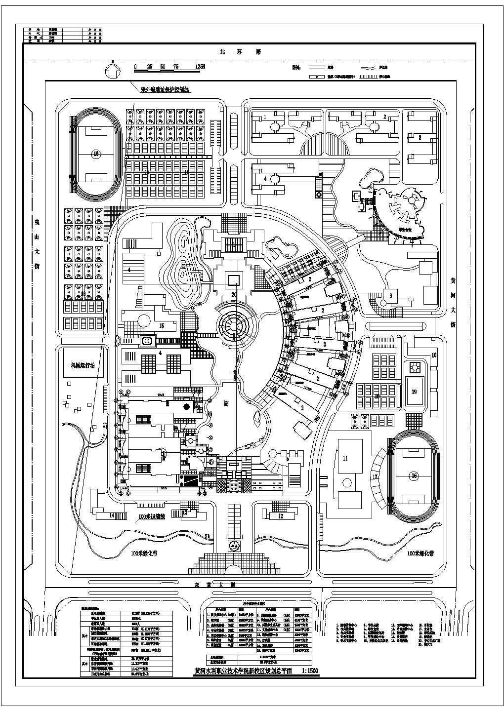 某镇水利职业技术学院新校区规划总平面CAD设计图