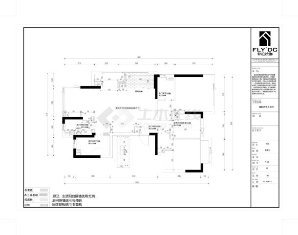 雍和府9-1-801装饰施工CAD图.dwg-图二