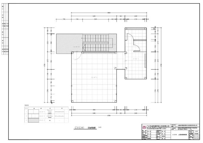 某某建筑C1(11)  二层地面铺贴图 CAD图_图1