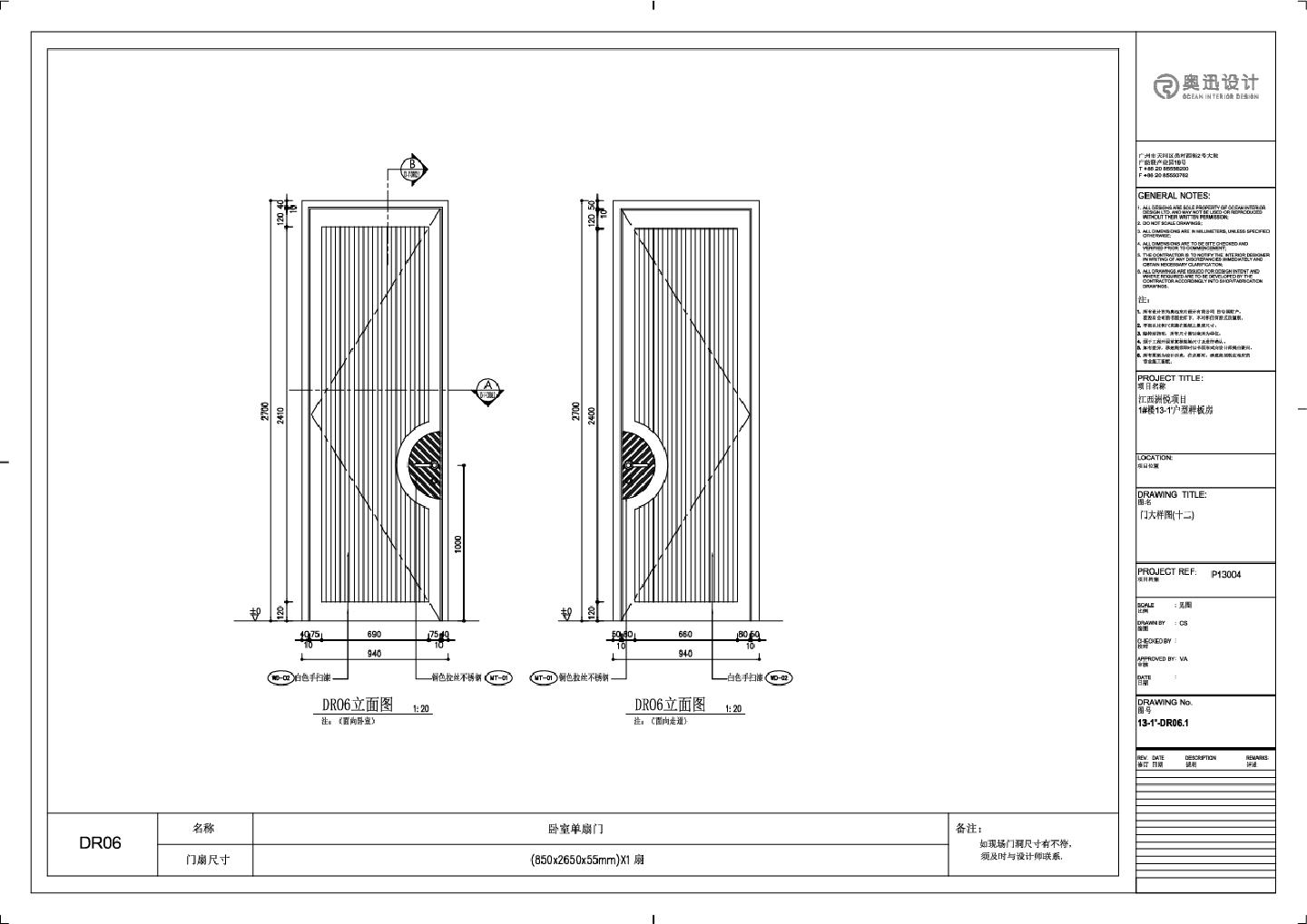 某款现代化卧室单扇门结构设计图