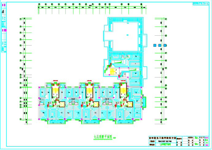 某地小区高层商品房给排水和采暖全套图CAD图纸_图1