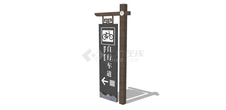 自行车道石头标识牌su模型-图二