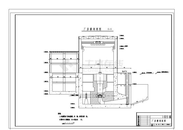 某地二瓦槽水电站厂房整套设计图-图一