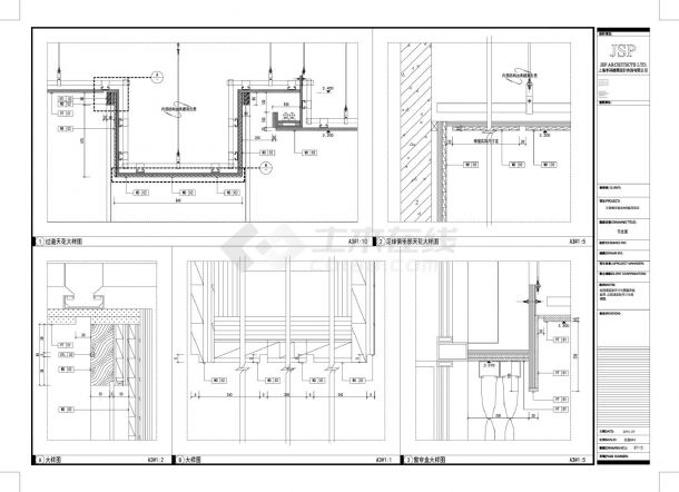 万科御河硅谷别墅A样板房DT-15～23项目CAD图.dwg-图二