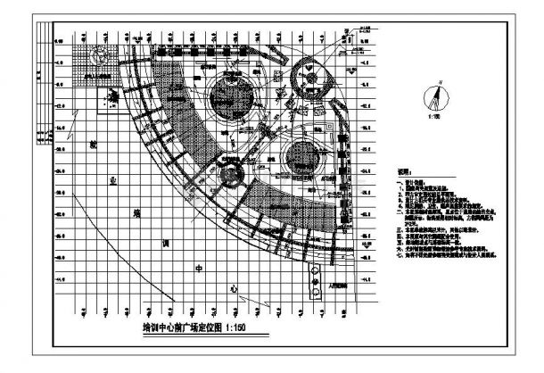 培训中心和国际大酒店前广场CAD施工图-图一