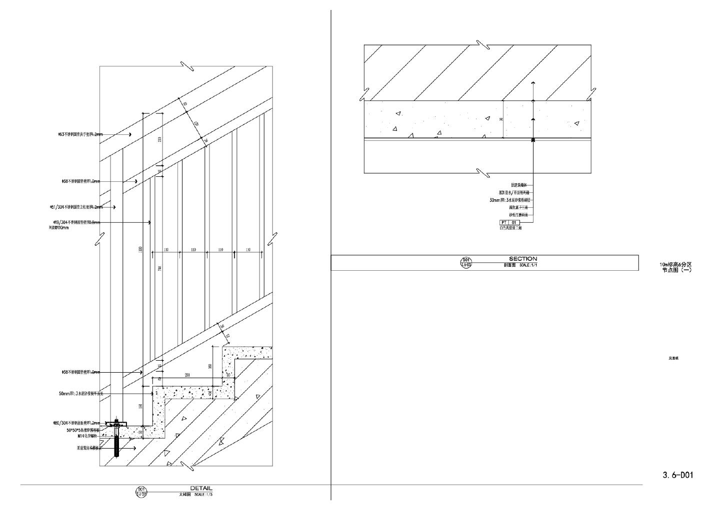 某某建筑楼梯间平面图CAD图