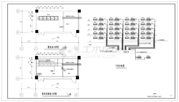 某教学楼强弱电设计方案图-图一