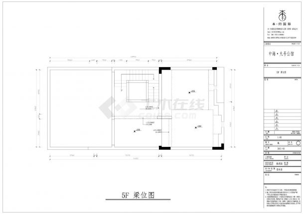 中海·九号公馆-5楼平面设计CAD图.dwg-图二