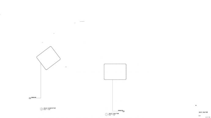 A-2-11-02 南区地下二层组合平面图CAD_图1