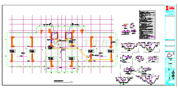 某地剪力墙结构高层住宅地下室施工详图cad（包含设计说明）-图二