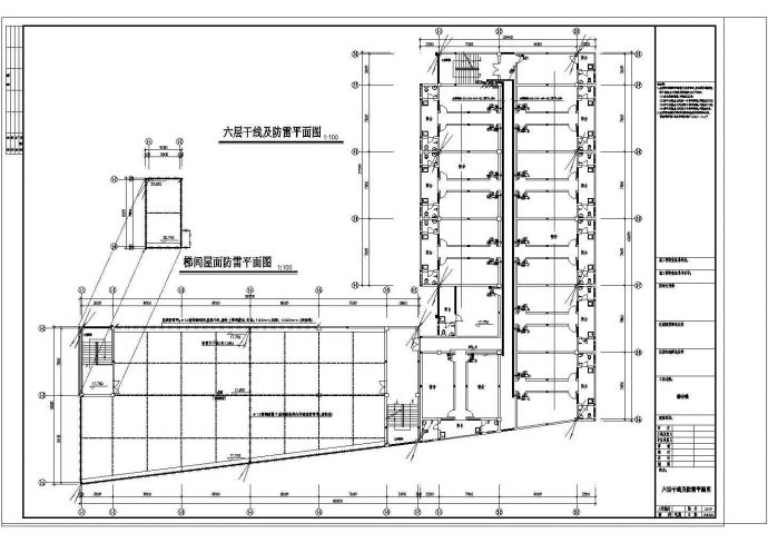 六层综合楼电施设计图._图1