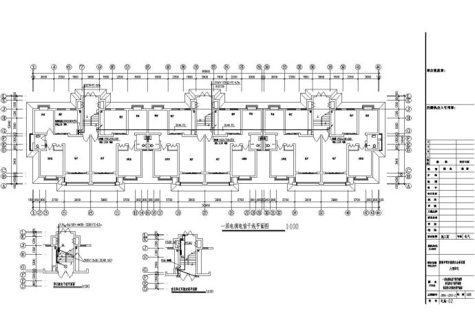 某多层住宅楼电气设计图纸_图1