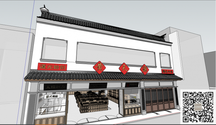 带有中式装修的豪华的餐厅su模型_图1