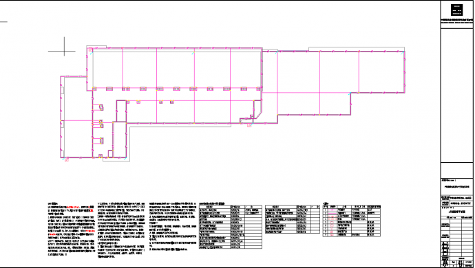 某地厦门38层剪力墙结构住宅强电施工图CAD图纸_图1