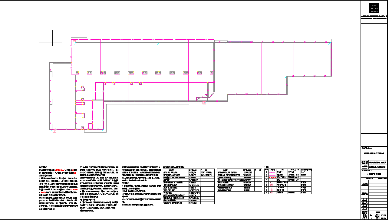 某地厦门38层剪力墙结构住宅强电施工图CAD图纸
