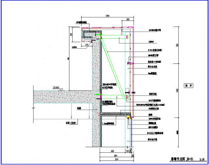 某地某大楼玻璃外立面详细施工节点图CAD图纸_图1