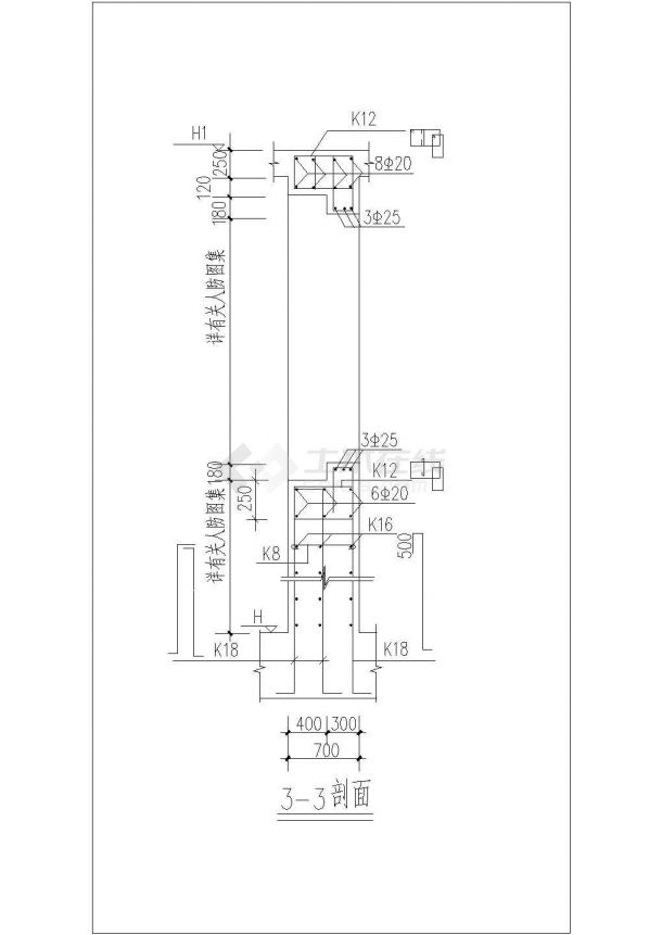 人防地下室节点详图大样图构造配筋全套规划cad施工图-图二